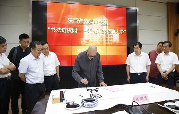 创作1_MG_1941 - 副本.JPG