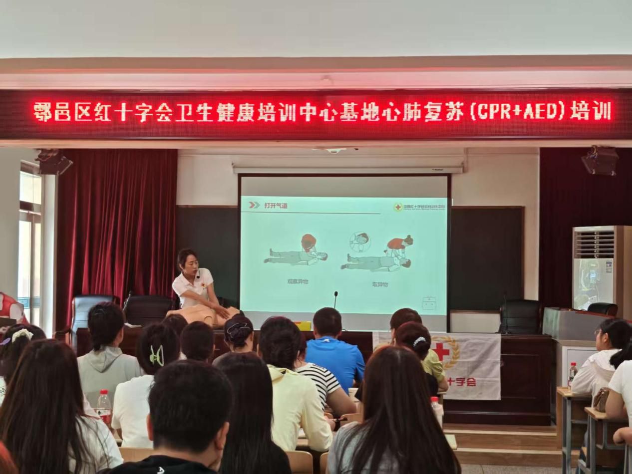 微信图片_20250620164455