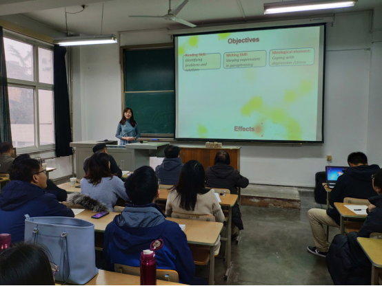 课堂创新比赛 (2).png