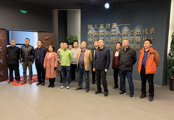 铁人馆 - 副本.JPG