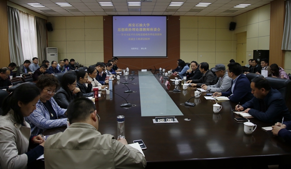 思政会场_MG_6873 - 副本.JPG