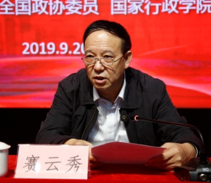 赛_MG_7924 - 副本.JPG