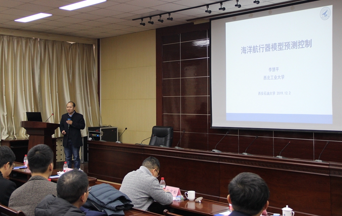 李慧平教授 - 副本.JPG