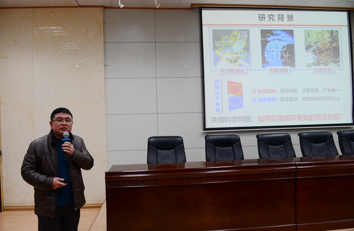 报告人DSC_7937 - 副本.JPG