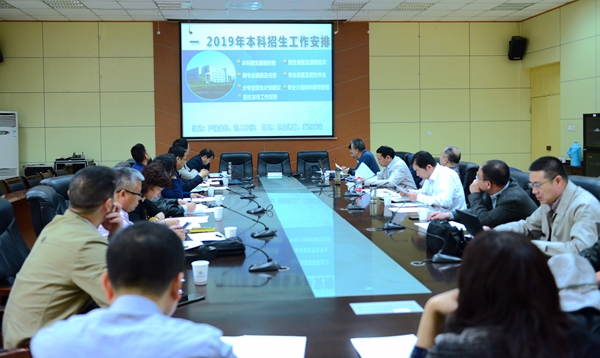 会场DSC_1853 - 副本.JPG