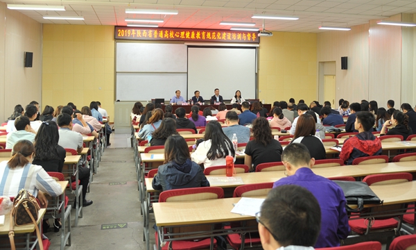 会场DSC_9470 - 副本.JPG