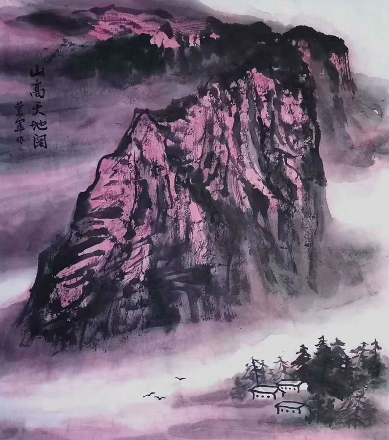 田荣军 - 副本.JPG