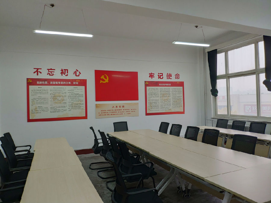 2间教学研讨室 (4).jpg