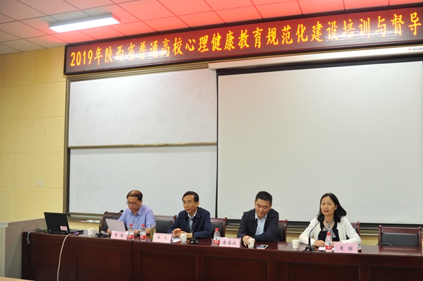 主席台DSC_9469 - 副本.JPG