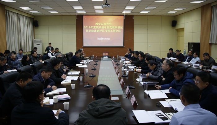 会场_MG_5783 - 副本.JPG