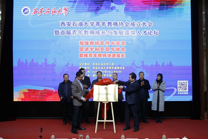 揭牌_MG_3422 - 副本.JPG