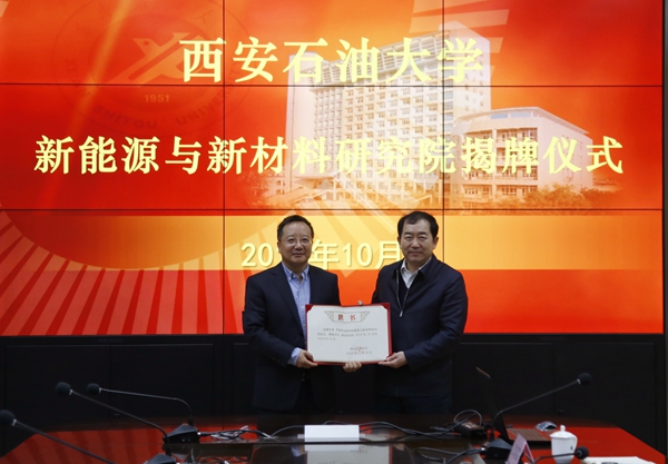 李华2_MG_0879 - 副本.JPG