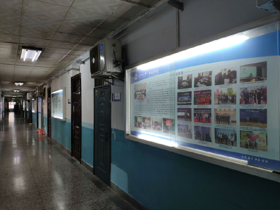 学院展板 (2).jpg