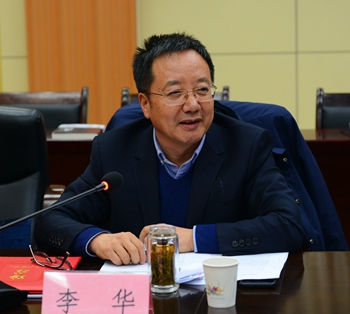 李华DSC_7894 - 副本.JPG