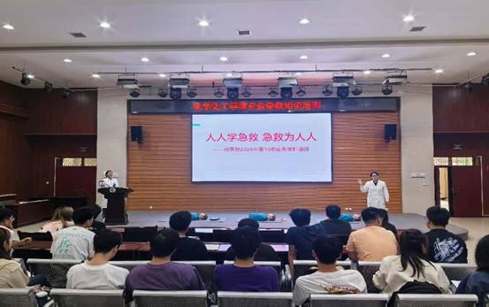 微信图片_20250604103602