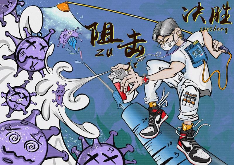 《阻击决胜》赵大伟视传1602 指导老师:王白石 - 副本.jpg