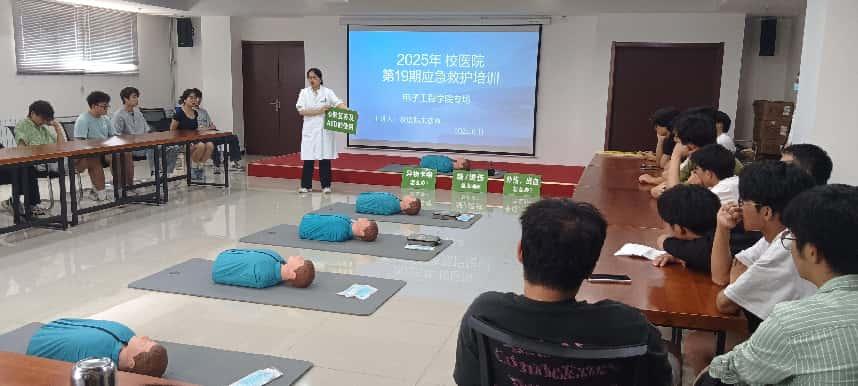 微信图片_20250612172705