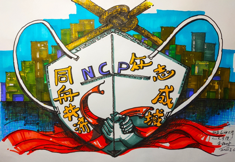 方松林 - 副本.JPG