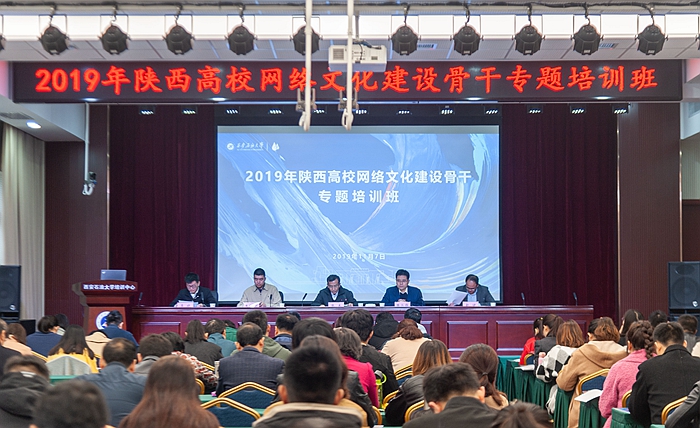 开幕式-全景2 - 副本.jpg