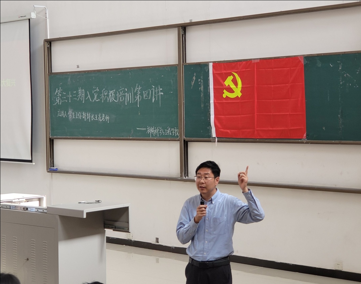 说明: 图示, 示意图
中度可信度描述已自动生成:ver1 说明: 图示, 示意图
中度可信度描述已自动生成:ver1