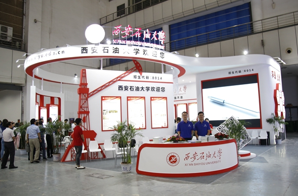 展馆_MG_9851 - 副本.JPG