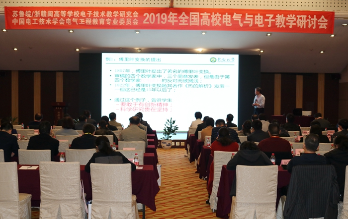 会场IMG_4496 - 副本.JPG