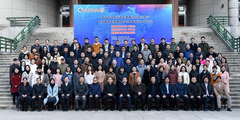 成立大会总合影 - 副本.jpg