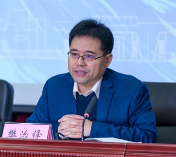 开幕式-樊治军 - 副本.jpg