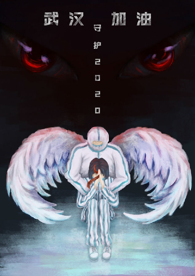 守护 李天姿 视传1601 吉颖 - 副本.jpg