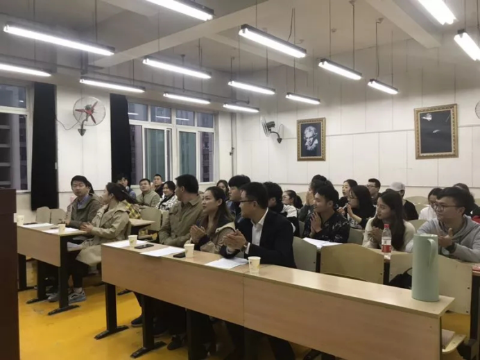 新建 DOC 文档8.png