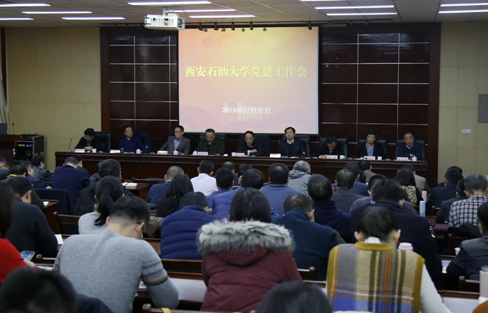 会场2_MG_4491 - 副本.JPG