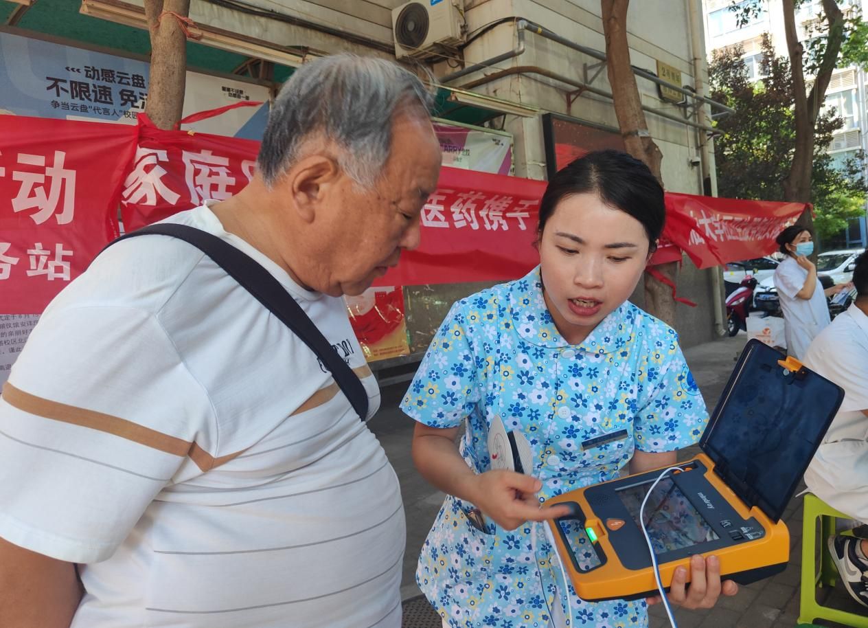 b04366c16b85f1afdff927248bc16a5